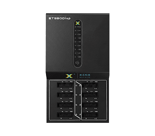 ET9800 ISP (1-to-8) In-Circuit Programmer